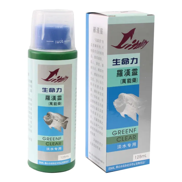 Greenf%20Clear,%20125Ml%20-%20Image%204