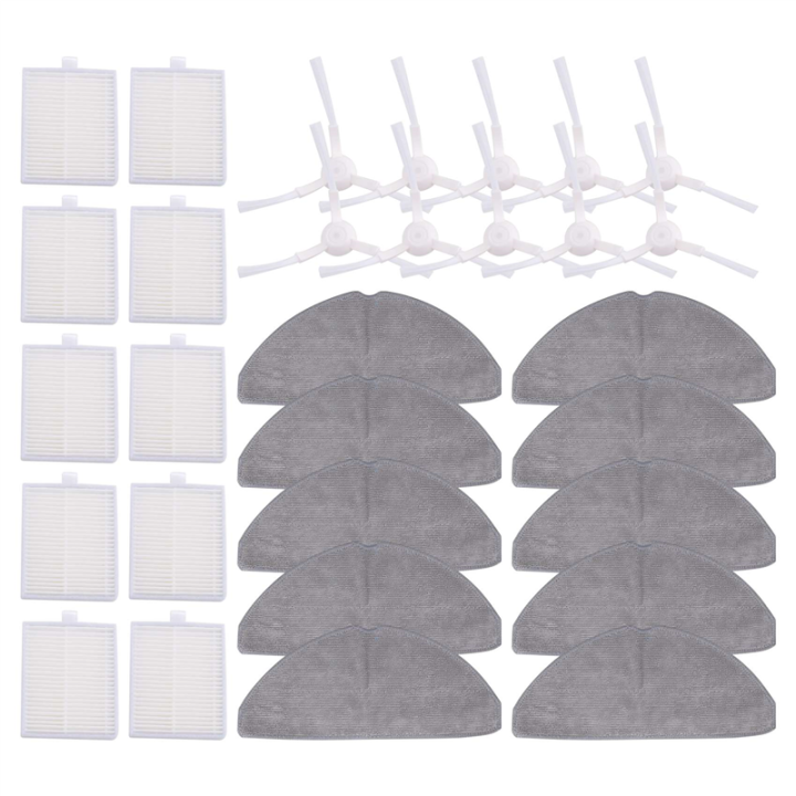 1Set Parts Accessories Fit for Robot Vacuum E10 E12 Replacement Spare Parts Accessories Side Brush Hepa Filter Mop Cloth