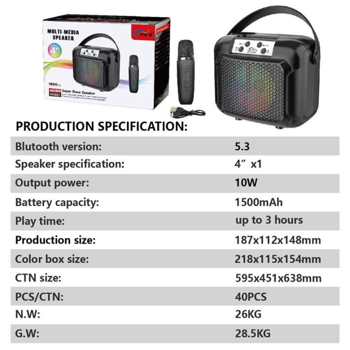 Portable%204-Inch%20Bluetooth%20DJ%20Speaker%20Set%20%E2%80%93%20Wireless%20Microphone,%20Powerful%20Bass,%20LED%20Party%20Lights,%20Home%20Entertainment%20&%20Outdoor%20Music%20Speaker%20-%20Image%204