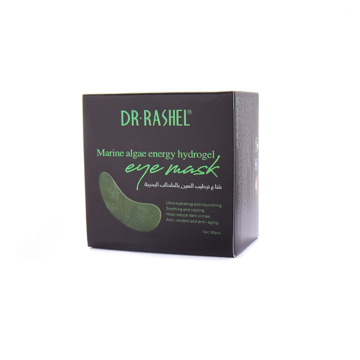 Dr.%20Rashel%20Marine%20Algae%20Hydrogel%20Eye%20Mask%2060%20pcs%20(Original)%20-%20Image%202
