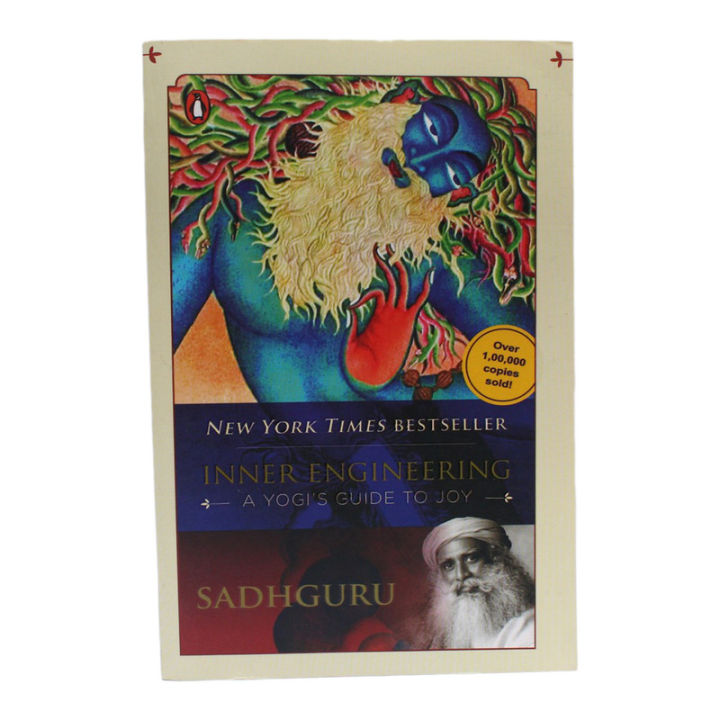 Inner%20Engineering%20-%20Image%203