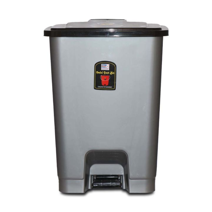 Plastic Square Super Strong Pedal Dustbin 25 Litre - Grey