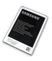 Battery For Samsung Galaxy Note 2 3100 mAh Battery, Model No.: note2. 