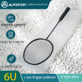 ALP XHP Professional Carbon Fiber Badminton Racket - 6U Ultra-Lightweight (72g) | 30LBS High Tension | Nepal COD & Monsoon-Resistant Design. 