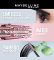 Maybelline Lash Sensational Sky High Waterproof Mascara 6ml - Made In USA. 