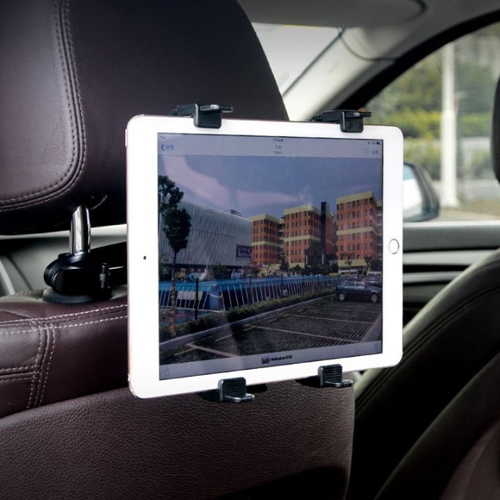 ASOMETECH%20Car%20Back%20Seat%20Headrest%20Mount%20Holder%20Stand%20Support%20For%207-11%20Inch%20Tablet/iPad%2034%20Air%20SAMSUNG%20Car%20Rear%20Seat%20Tablet%20Holder%20-%20Image%202