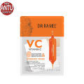 Dr. Rashel VC Essence Face Mask with Vitamin C & Niacinamide - 25 gm. 