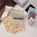 Difutagui Women'S High-Waist Seamless Body No-Shape Hip Lift Belly Fifty percent discount Briefs Tummy Control Panty Shapewear Slim Panties. 