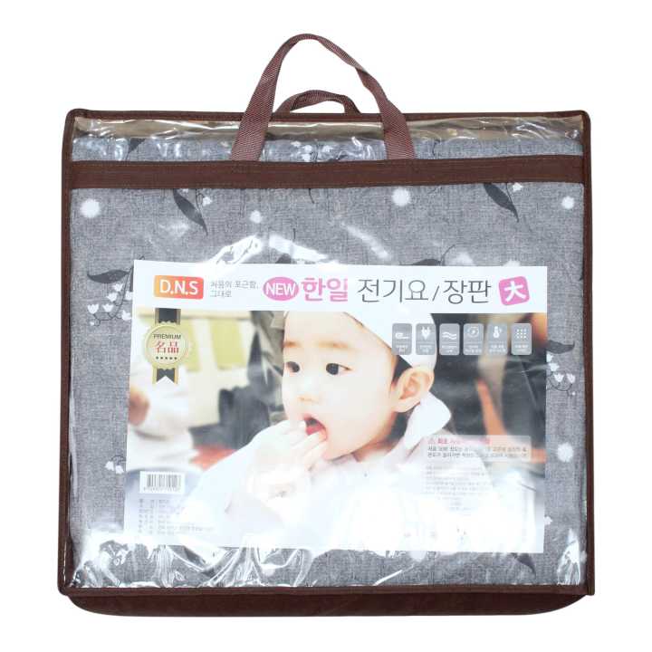 Korean Electric Bed Mat Cotton Blend  Large Size 135cm*180Cm