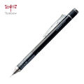 TOMBOW Shaker Mechanical Pencil (MONO graph) 0.5mm By KitabKalam. 