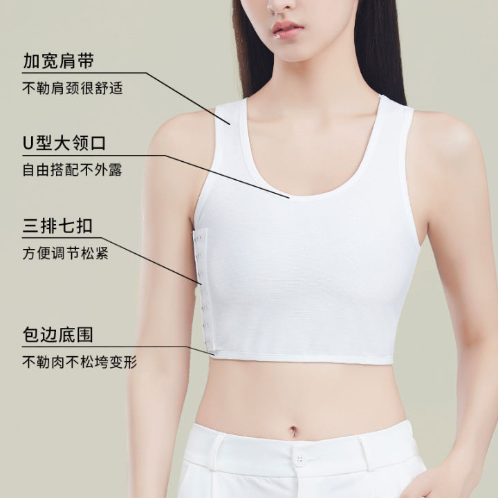 Summer%20corset%20chest%20super%20flat%20big%20chest%20show%20small%20side%20buckle%20plastic%20chest%20small%20vest%20shrink%20chest%20flat%20chest%20female%20student%20sports%20underwear%20women%20-%20Image%202