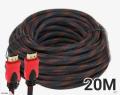 20M Hdmi Cable (Red). 