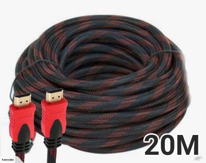 20M%20Hdmi%20Cable%20(Red)%20-%20Image%204
