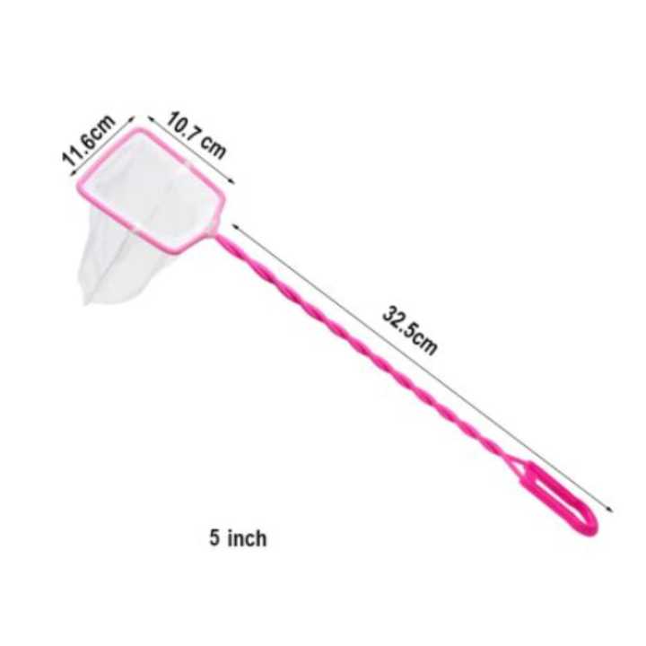 Golden Dragon Aquarium Fish Net With Long Handle 5 Inch Kohinoor Aquarium