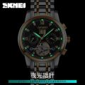 Skmei M029 Men's Mechanical Creative Dial Automatic Day Date Display Luminous Stainless Steel Watch. 
