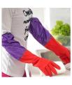 Reusable Latex Hand Gloves For Kitchen. 