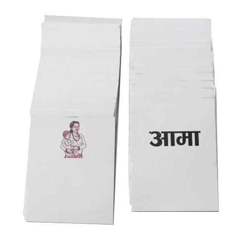 White%20Nepali%20Alphabet%20Flash%20Cards%20For%20Kids%20(49%20Pieces)%20-%20Image%204