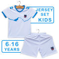 Nepal Football White Jersey Set For Kids | White | Nepal Kids Jersey Set | 6-16 Years. 