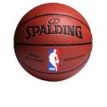 MOLTEN SIZE-7 GL7X & Spalding NBA & GL7 OFFICIAL ORIGINAL FIBA APPROVED BASKETBALL Best Quality(PACK OF-1). 