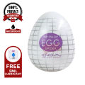 Tenga Egg Portable Aircraft Cup Masturbation Egg For Men. 