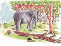 Ajanga Ko Jantu By Tej Prakash Shrestha. 