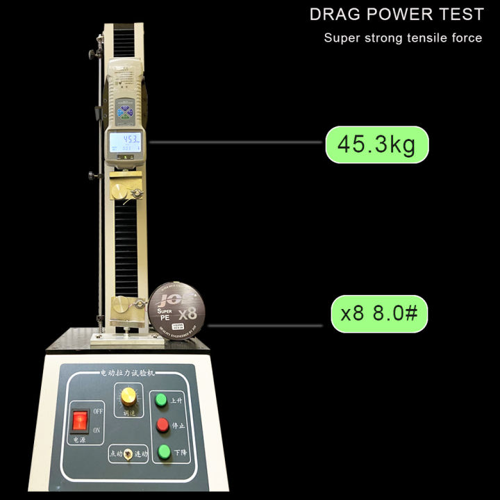 Carp%20Fishing%20Line%20300M%20500M%201000M%208%20Strands%20Braided%20Japan%20Multifilament%20PE%20Wire%20Super%20Strong%20Durable%20Smooth%20Tackle%20-%20Image%208