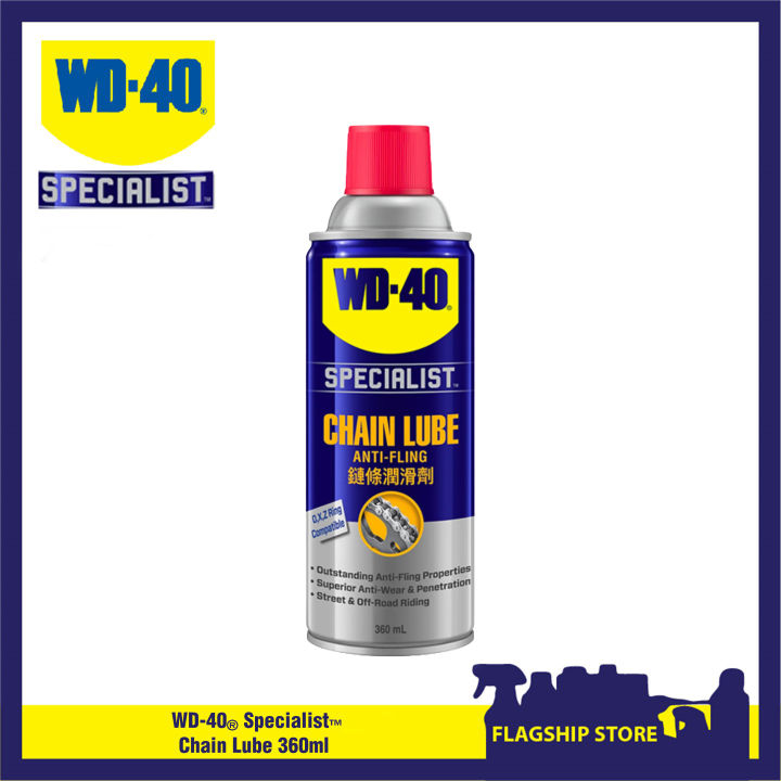 WD-40 Specialist® Chain Lube – 360ML O, X & Z Ring Compatible Synthetic, Anti-Fling WD40 Motorcycle Chain Lubricant for Street & Off-Road