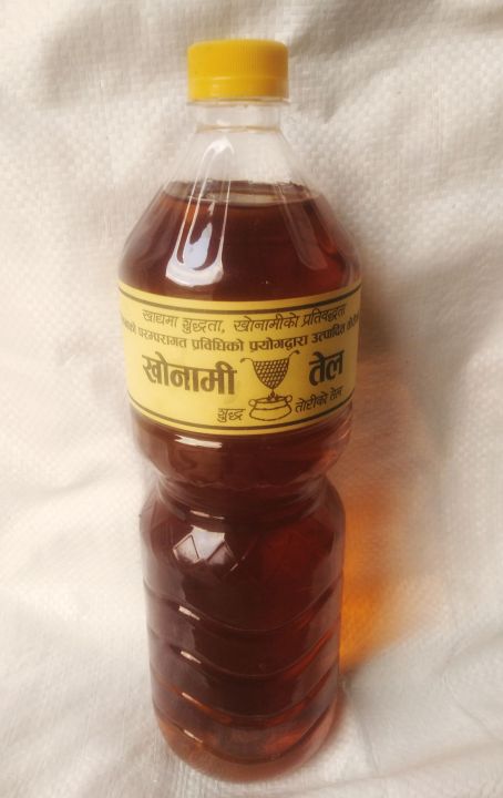 Khonami (Pure Mustard oil)_Cold Pressed_1 Ltr