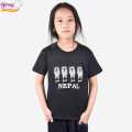 Binay Embroidery Black Yak Printed T-Shirt For Child - Fashion | T-Shirts For Boys And Women | Printed T-Shirts |. 