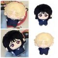 Ivan Till Anime Peripheral Alien Stage Plush Starfish Body Cosplay Luka Sua Doll 10cm Kawaii Stuffed Alien Stage Kids Toy. 