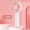 Folding handheld small fan portable mini usb charging silent small fan desktop student small fan wholesale. 
