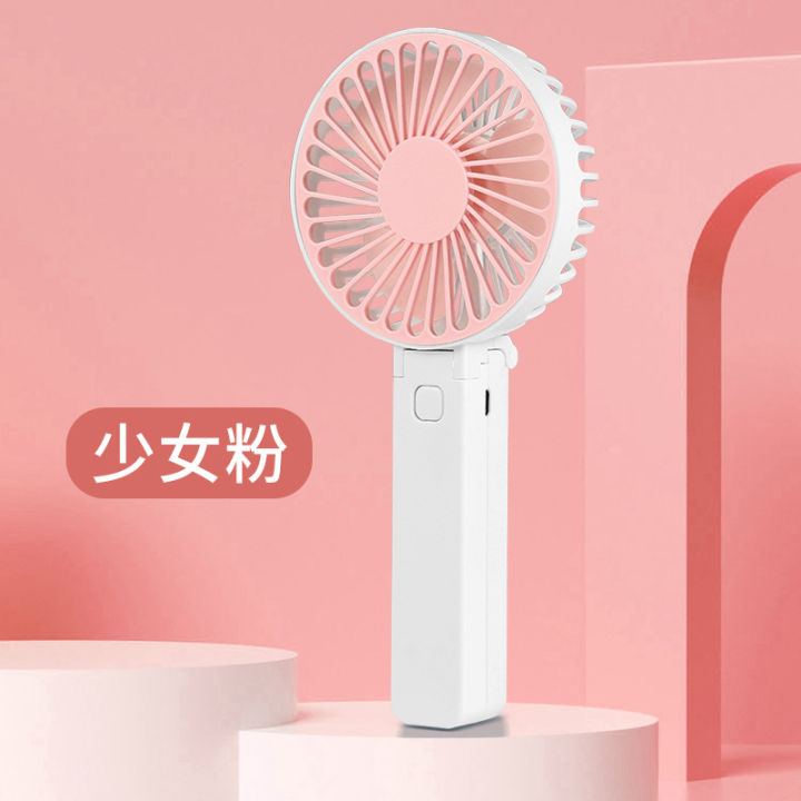 Folding%20handheld%20small%20fan%20portable%20mini%20usb%20charging%20silent%20small%20fan%20desktop%20student%20small%20fan%20wholesale%20-%20Image%206