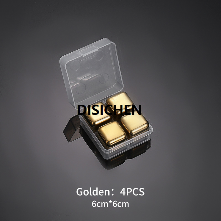 DISICHEN%20Reusable%20Stainless%20Steel%20Ice%20Cubes%20Quick-frozen%20Gold%20Metal%20Ice%20Pellets%20Cooling%20Stones%20Cooler%20for%20Drink%20Bar%20Tool%20-%20Image%207