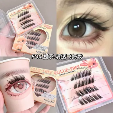 Gege%20Bear%20Cute%20Eyelashes%20Extensions,%20%2020%20Eye%20Lashes%20Clusters,%203%20Designs%20Bird,%20Mouse%20and%20Fox,%20No%20additional%20Glue%20Required,%20Easy%20Removal,%20Best%20Fake%20Lashes%20-%20Image%207