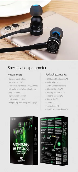 PLEXTONE%20G20%20Gaming%20Magnetic%20Noise-Cancellation%20Memory%20Foam%20Earphone%20Earphone%20With%20Mic%20-%20Image%204