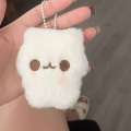 Squeaky Sweetheart Bean Bear Keychain Plush Toy Pendant Cute Student Backpack Decoration Hanging Chain Super Adorable Gift. 