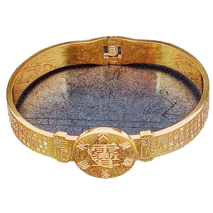 Taoist%20magic%20artifact%20jewelry,%20possession%20talisman,%20crape%20myrtle%20taboo,%20titanium%20steel%20bracelet,%20rain%20gradual%20ear,%20natal%20year,%20peace%20bracelet,%20do%20not%20lose%20color%20man%20-%20Image%205