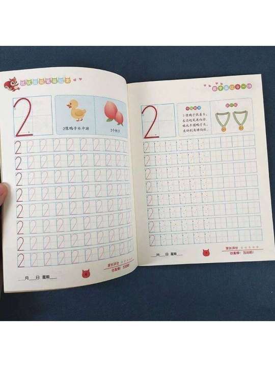 32 Pages 1 Book+Gift ,Learn Math Numeral 0-10 Tracing Red Book, Writing ...