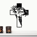Aeromax Jesus Cross 3D Wooden Wall Art Home Office Decor In Black 2 Ft. 