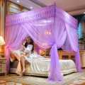 New Design Royal Canopy Design Mosquito Net Fancy Jhul Maharaja  Jhul. 