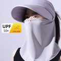 Summer Neck Face Sunshade Sun Hat UV Protection Wide Brim Shade Hat Detachable Breathable Neck Face Baseball Cap Visor Beach Cap. 