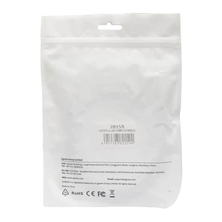 Cat6%20Utp%20Ian%20Cable%201m%20-%20Image%203