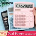 Sutuiying 1PCS Solar Scientific Calculator Desktop Financial Office Computer Calculators Large Display Office Calculators Cute Calculator. 
