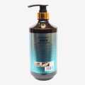 Foisoner Moisturizing Keratin Argan Oil Shampoo 800ml. 