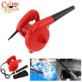 Electric Air Blower & Vacuum Cleaner | 2-in-1 700W Dust Blower for CPU, Car, Sofa, and Home. 