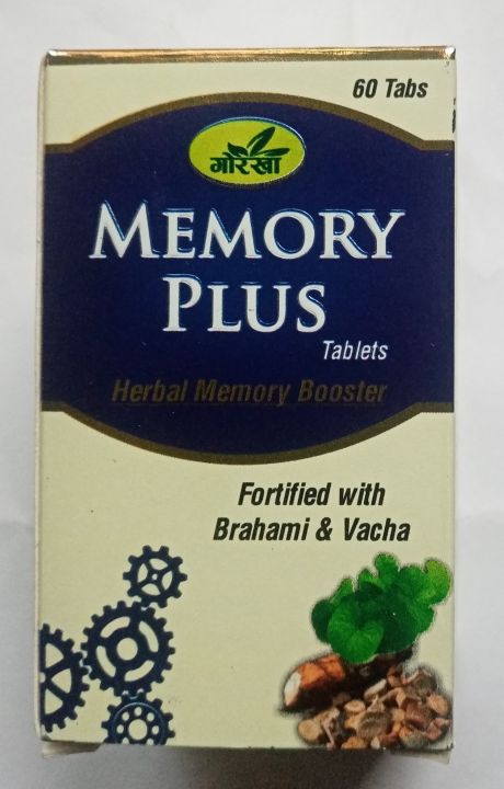 Gorkha%20Aayurved%20Memory%20Plus%20Tablet%2060%20Tab%20-%20Image%202