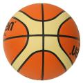 MOLTEN GL7 SIZE 7 OFFICIAL 100% ORIGINAL FIBA APPROVED BASKETBALL Premium Quality (PACK OF 1). 