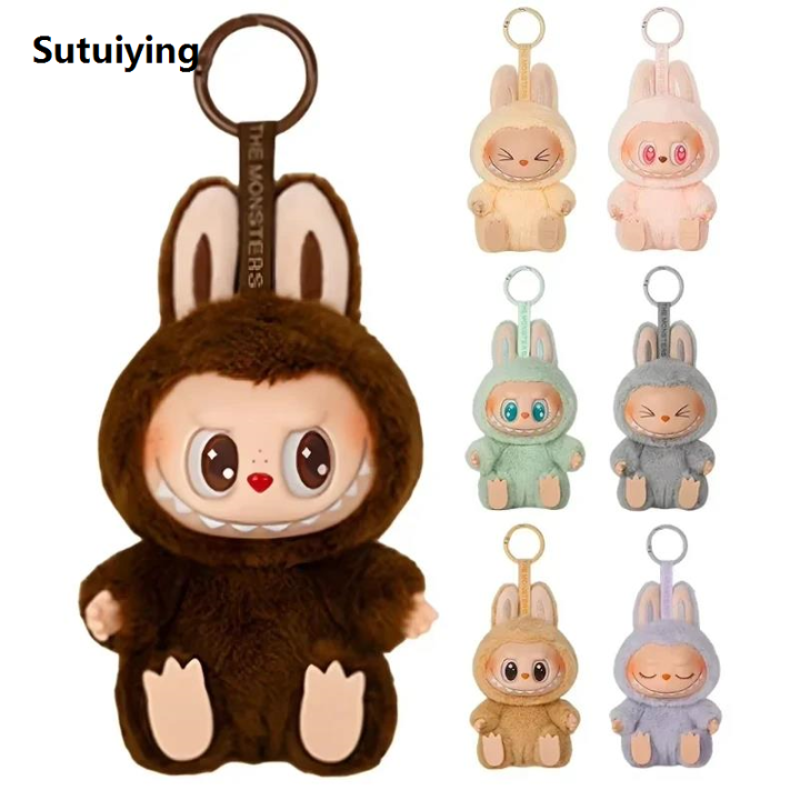 Sutuiying%20Cute%20For%20Labubu%20The%20Monsters%20Doll%20Blind%20Box%20Heart-Moving%20Macaron%20Original%20Mokoko%20Anime%20Figures%20Guess%20Bag%20Hanging%20Pendant%20Gift%20-%20Image%204