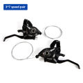3x7Speed MTB Bicycle Shifter Mountain Bike Left Right Brake Lever Shifter Set Dounp. 