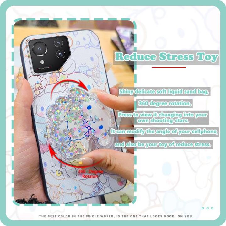 cute%20Rotatable%20stand%20Phone%20Case%20For%20Asus%20ROG%20Phone8/8Pro%20Soft%20Case%20Durable%20Anti-knock%20Fashion%20Design%20Cartoon%20quicksand%20-%20Image%203